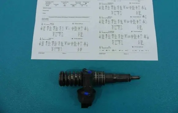 Seat Toledo III (5P) Fuel injector 0414720215 IMPRK1202819