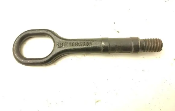 Volkswagen Caddy Towing hook eye 1T0805615A