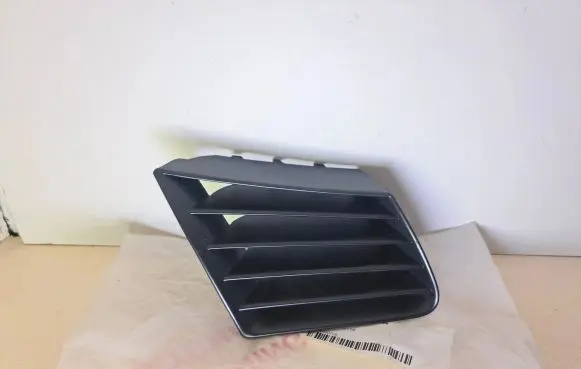 Seat Ibiza III (6L) Front bumper lower grill 6L0853676