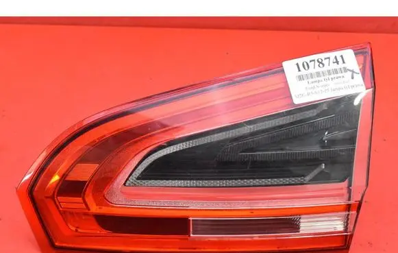 Ford S-MAX Rear/tail lights AM2113A602AF