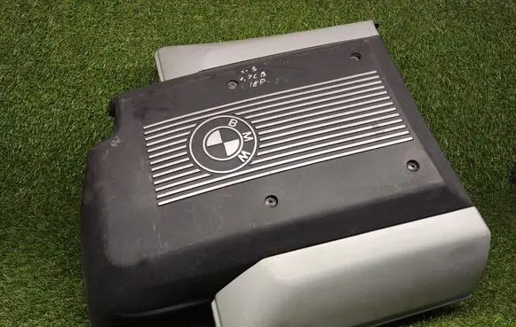 Engine cover (trim)