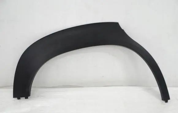 Citroen C3 Aircross Rear arch trim 13476854