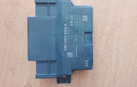 Audi A4 S4 B9 Gateway control module 4M1907468A