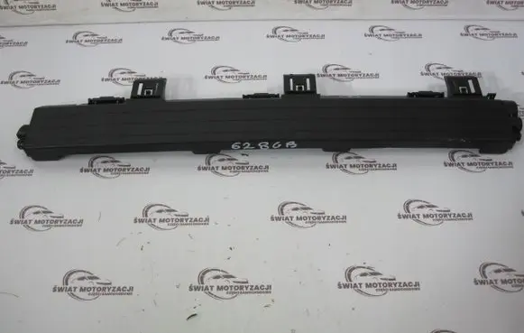 BMW 1 E81 E87 Engine cover (trim) 628GB