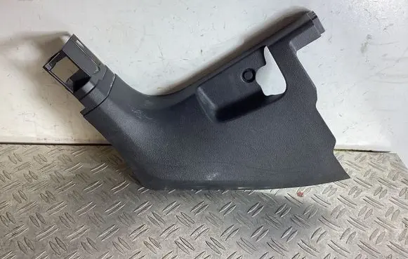 Volkswagen Tiguan Foot area side trim 5NB863483C