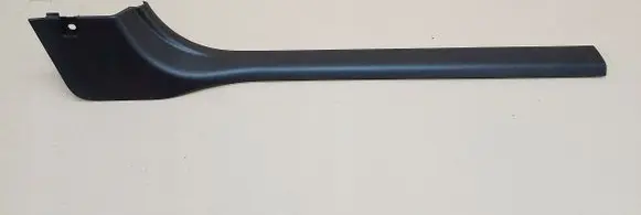 Jaguar XK8 - XKR Front sill trim cover 6W831321