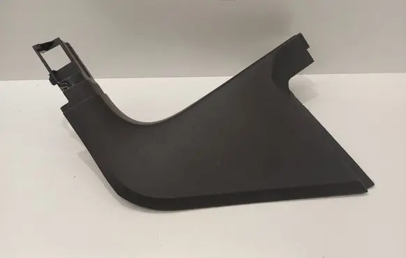 Volkswagen Tiguan Allspace Front sill trim cover 5NM863483