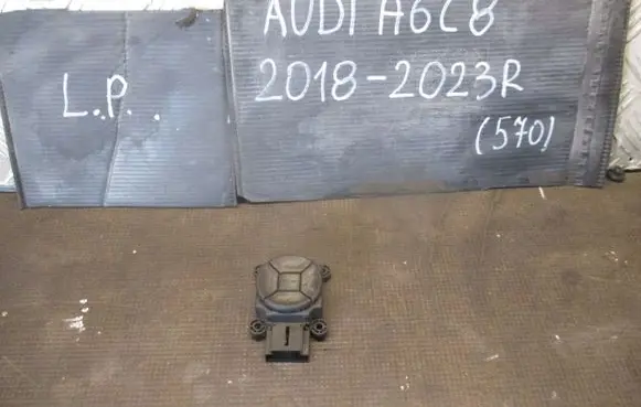 Audi A6 S6 C8 4K Seat control switch 4N0959777D