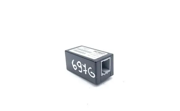 Aston Martin DBX Door control unit/module HY5314D383AB