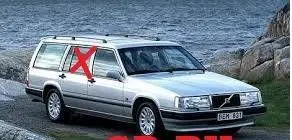 Volvo 960 Rear door window glass 1268536 GD135EF30R53