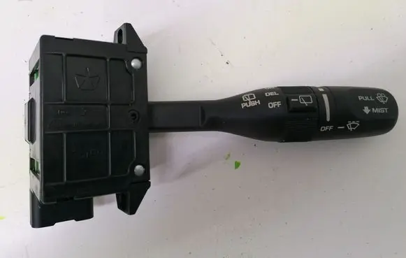 Wiper control stalk