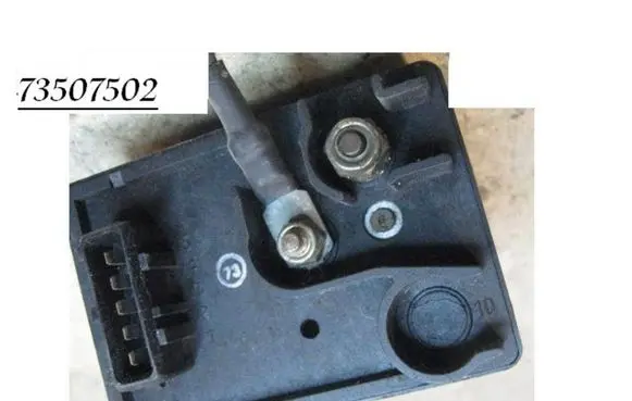 Peugeot 406 Glow plug pre-heat relay 73507502 VALEO
