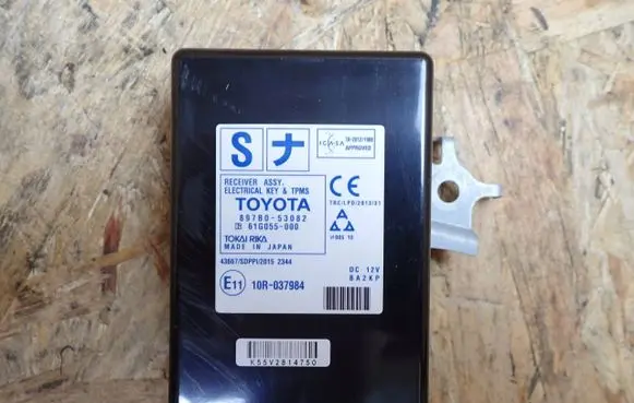 Lexus IS III XE30 Keyless (KESSY) go control unit/module 897B053082