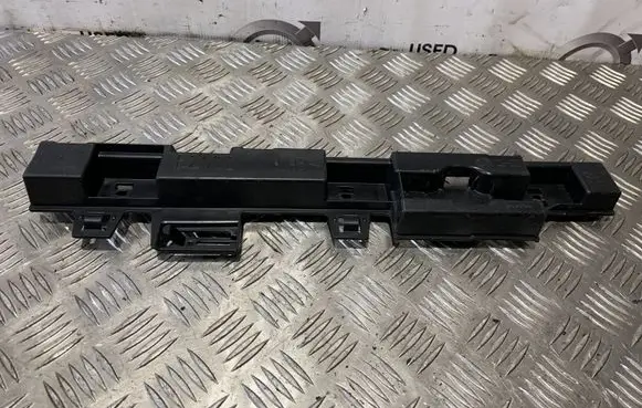 Sill/side skirt trim