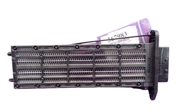 Fiat Freemont Heater blower radiator AA0134100550