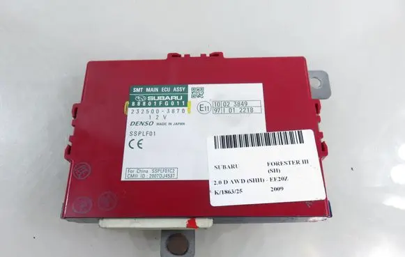 Subaru Forester SH Keyless (KESSY) go control unit/module 2325003870 88801FG011
