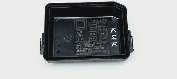 Toyota Land Cruiser (J150) Fuse box cover 8266260A01