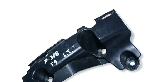 Peugeot 308 Rear bumper mounting bracket 9677934880