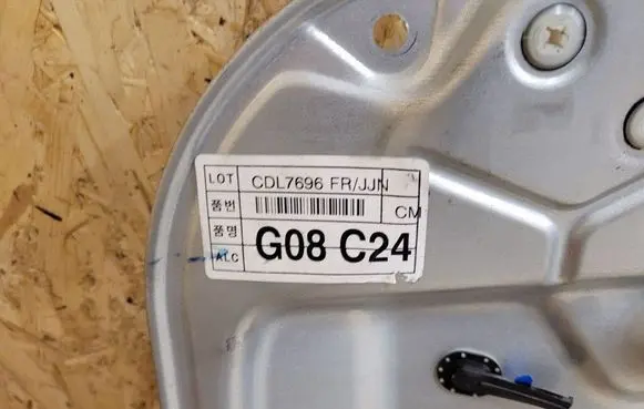 Hyundai Santa Fe Front door window regulator with motor 824802B070J4S4