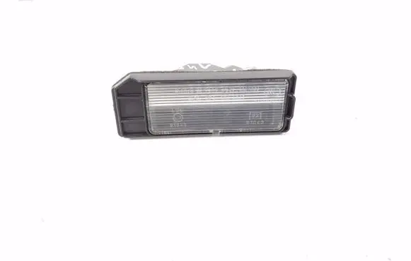 Mitsubishi ASX Number plate light 
