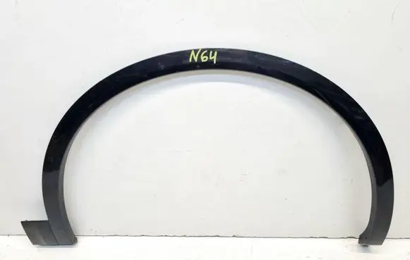 Audi Q5 SQ5 Front arch trim 80A853718J