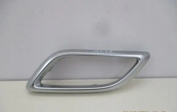 KIA Ceed Muffler trim 86651J7700