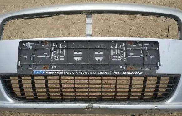 Front bumper lower grill