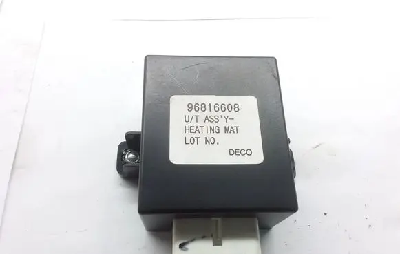 Opel Antara Seat heating relay 96816608