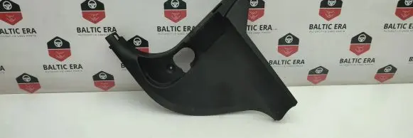 Foot area side trim