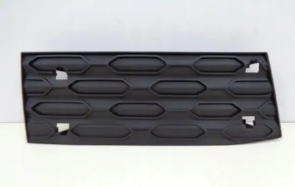 Citroen DS3 Front bumper lower grill 9671697477