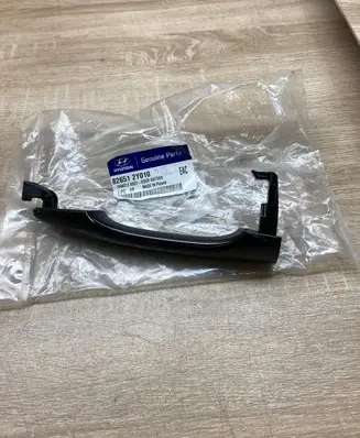 Hyundai ix35 Rear door exterior handle 826512Y010