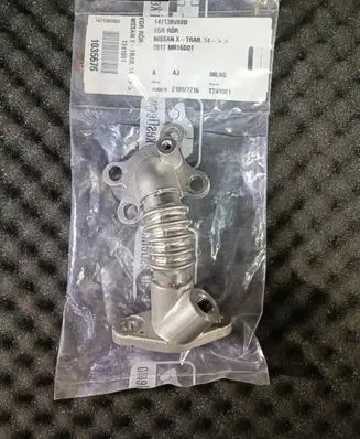 Nissan Qashqai EGR valve line/pipe/hose 14713BV80D