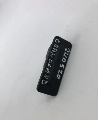 Opel Grandland X Tailgate opening switch 9827560380