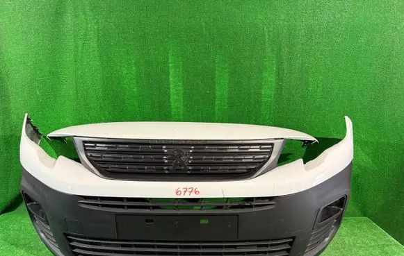Front bumper