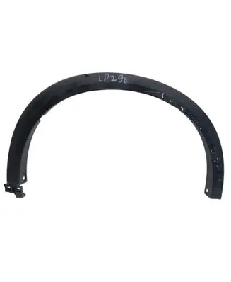 Mazda CX-5 II Rear arch trim KPF1-51W21autoas1 T251S20 KPF1-51W21