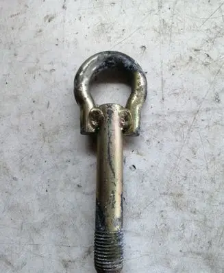 Toyota Avensis Verso Towing hook eye 