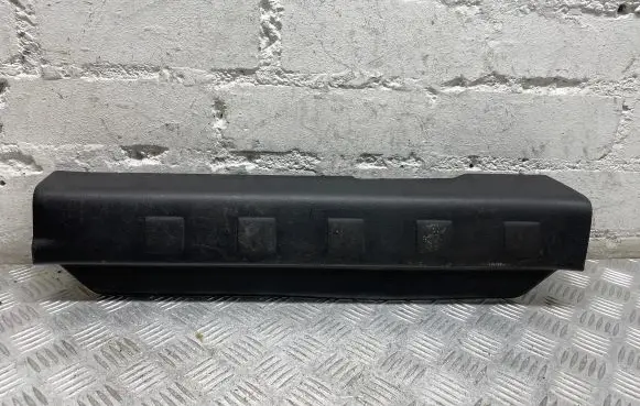 Nissan X-Trail T31 Front sill trim cover 76952jg00a