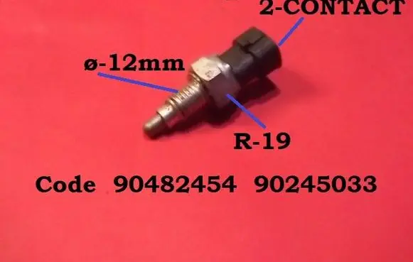 Opel Astra G Reversing light switch sensor 90482454 90245033