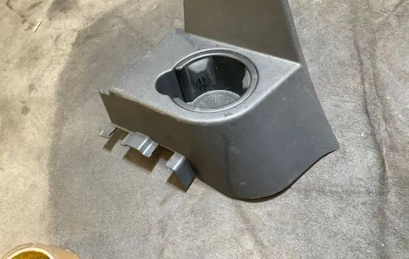 Land Rover Discovery Sport Cup holder front FK72674A37AB