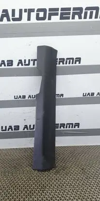 Nissan Qashqai Front sill trim cover 769B54EA0A