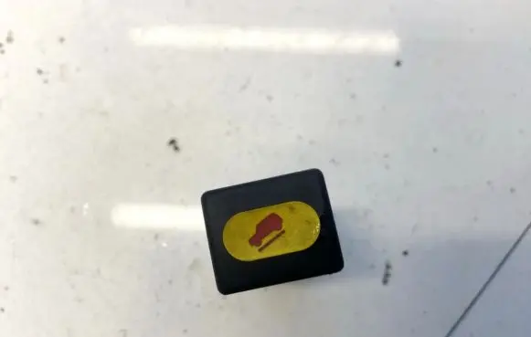 Traction control (ASR) switch