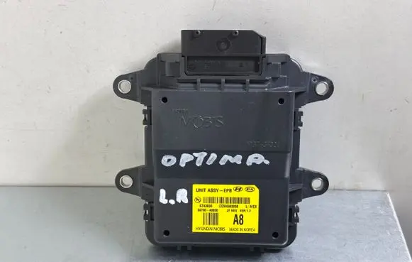 KIA Optima Rear brake EMF control unit/module 59790A8000 59790-A8000