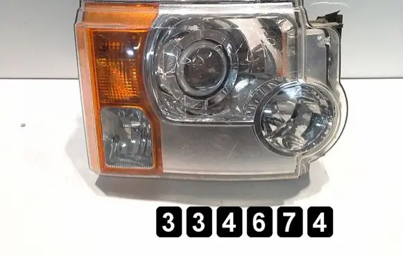 Land Rover Discovery 3 - LR3 Headlight/headlamp