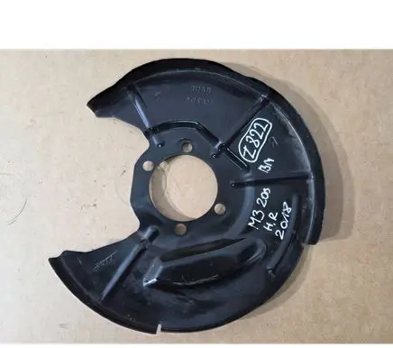 Mazda 3 III Rear brake disc plate dust cover BADE