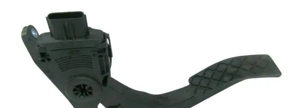 Accelerator throttle pedal