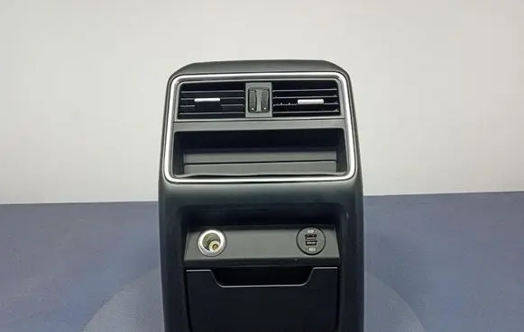 Porsche Cayenne (92A) Center console 9Y0857951