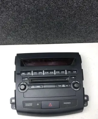 Head unit multimedia control