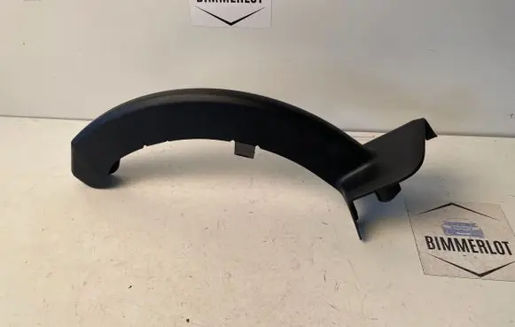 BMW 7 G11 G12 Other trunk/boot trim element 7371811