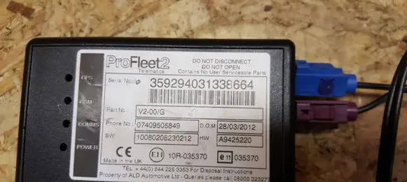 Hyundai i40 Other devices V200G