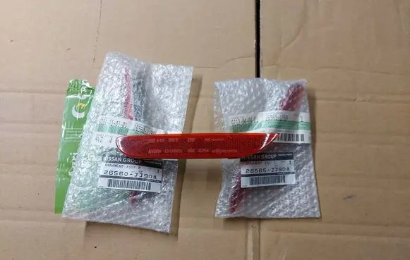 Nissan Qashqai Rear tail light reflector 26560JJ90A